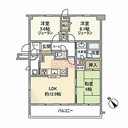 鶴見駅 11.8万円