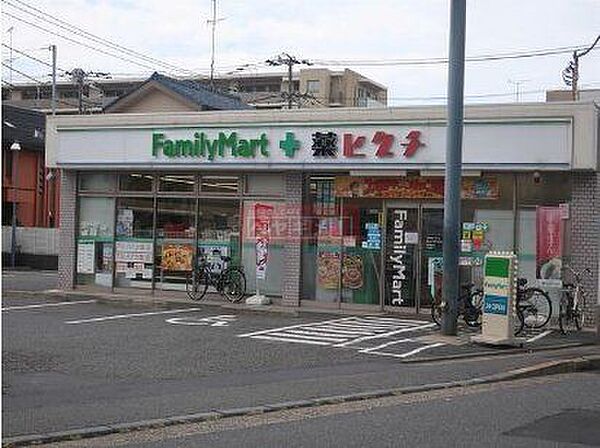 Soleil紺屋町