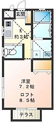 京浜東北・根岸線 川崎駅 バス13分 小田小学校前下車 徒歩4分