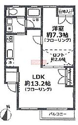 川崎駅 8.9万円