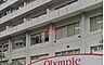 周辺：Olympic鶴見店 徒歩1分。 40m