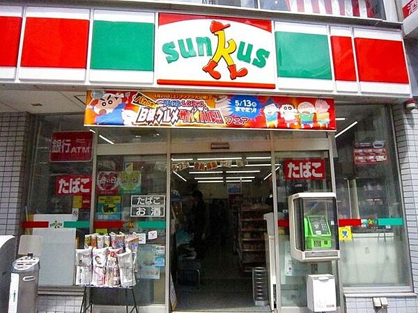 サクセス