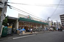 マルエツ京町店 1474m