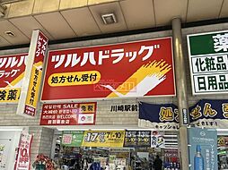 ＺＯＯＭ川崎ＥＡＳＴ