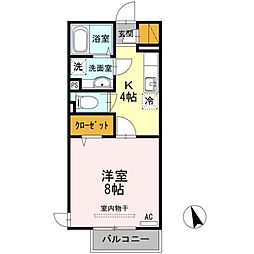 グレイス田町