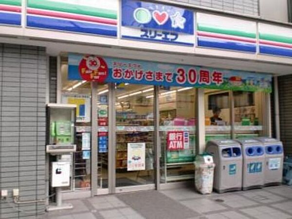 アルテシモグレアス