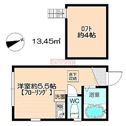 🉐敷金礼金0円！🉐ヒルズ大島II