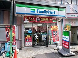 ファミリーマート横浜鶴見豊岡店 徒歩2分。 100m
