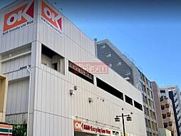 オーケー川崎本町店 徒歩5分。 340m