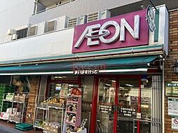 まいばすけっと日進町市電通り店 徒歩5分。 340m