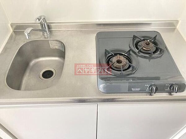 アルテシモリンクディセラ