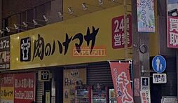 肉のハナマサ蒲田店 徒歩6分。 460m