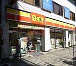 デイリーヤマザキ池袋2丁目店 145m