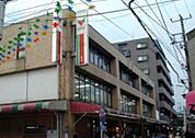 コモディイイダ東新町店 721m