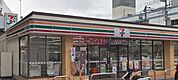 セブンイレブン横浜神奈川2丁目店 徒歩3分。 230m