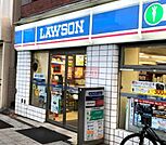 ローソン大森北3丁目店 徒歩2分。 160m