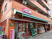 まいばすけっと蒲田3丁目店 徒歩3分。 200m