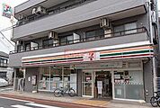 セブンイレブン大田区南馬込2丁目店 徒歩9分。 680m
