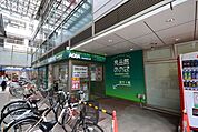 食品館あおば東田町店 1148m