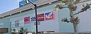 イトーヨーカドー鶴見店 徒歩4分。 280m