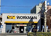 ワークマン大森環七店 徒歩30分。 2400m