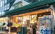 マルエツプチ西大井駅前店 徒歩10分。 780m