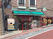 まいばすけっと馬込駅前店 徒歩4分。 300m