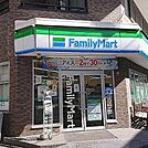 ファミリーマート田園調布本町店 徒歩7分。 520m