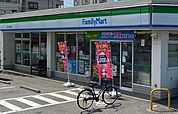 ファミリーマート上丸子天神町店 徒歩6分。 480m