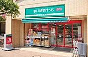 まいばすけっと小島新田店 徒歩8分。 590m