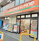 ココカラファイン川崎四谷上町店 徒歩22分。 1730m