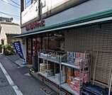 まいばすけっと穴守稲荷店 徒歩33分。 2630m