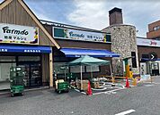 地産マルシェ田園調布店 徒歩7分。 520m