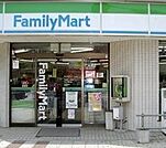 ファミリーマート南加瀬三丁目店 徒歩11分。 840m