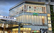ウィング川崎 徒歩25分。 1970m