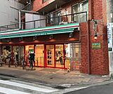 まいばすけっと反町駅北店 320m