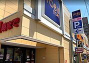 東武ストア東矢口店 徒歩2分。 140m