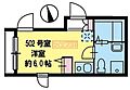 スマートVILLA羽田5階8.0万円