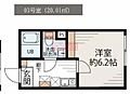 メゾン・ド・ロゼ川崎4階9.1万円