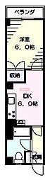 常緑ハイツ 1DKの間取図画像