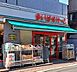 周辺：まいばすけっと西糀谷4丁目店 240m