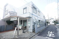 東京都国立市富士見台3丁目1-11：物件画像／株式会社益子不動産