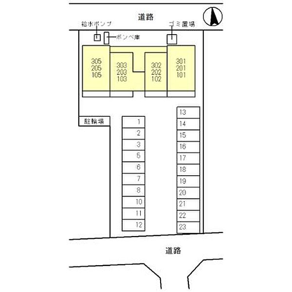 コンフォートヒル 303｜栃木県小山市西城南３丁目(賃貸アパート2LDK・3階・53.99㎡)の写真 その29