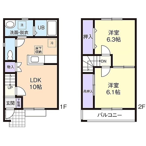 detached 栃木県下都賀郡壬生町本丸１丁目

地図を見る