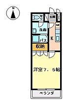 グローリーI 202 ｜ 栃木県栃木市薗部町１丁目（賃貸アパート1K・2階・26.25㎡） その2