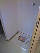 室内洗濯機置場。