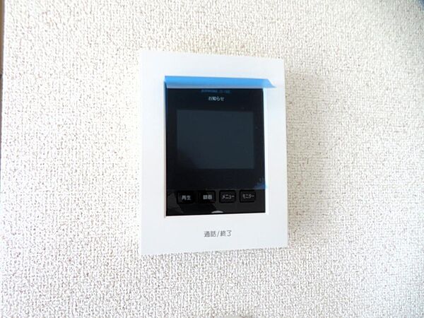 detached 栃木県下都賀郡壬生町幸町３丁目

地図を見る