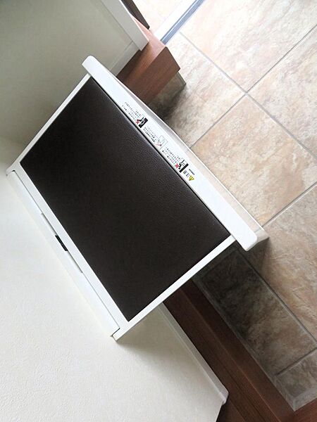 detached 栃木県小山市若木町１丁目
若木町の賃貸情報を見る
物件地図