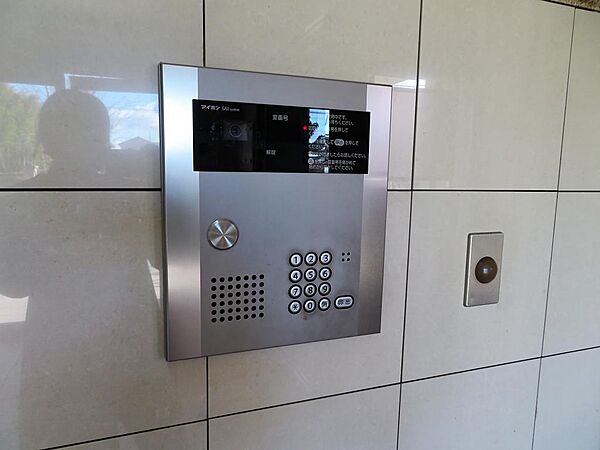 apartment 栃木県下野市下古山
下古山の賃貸情報を見る
物件地図