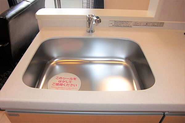 apartment 栃木県下野市小金井
小金井の賃貸情報を見る
物件地図